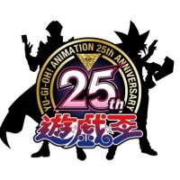 アニメ「遊☆戯☆王」公式 (@yugioh_anime) 's Twitter Profile Photo アニメ「遊☆戯☆王」公式 (@yugioh_anime) 's Twitter Profile Photo