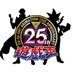 アニメ「遊☆戯☆王」公式 (@yugioh_anime) Twitter profile photo アニメ「遊☆戯☆王」公式 (@yugioh_anime) Twitter profile photo