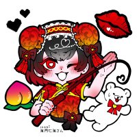りーた💋🃏🐦🔥4/29エデン難波おもしれー女バー (@salty4052) 's Twitter Profile