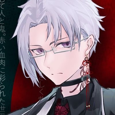 スイシュ-♓さんのプロフィール画像