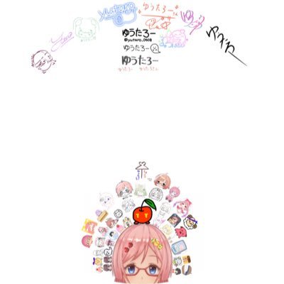 ゆうたろーさんのプロフィール画像