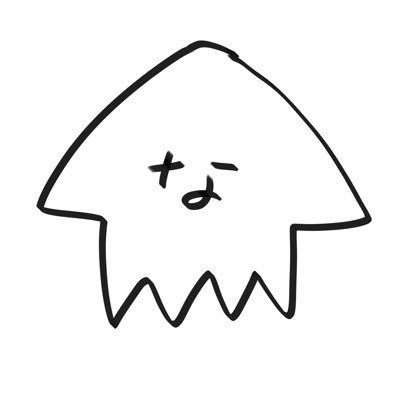 なたでいかさんのプロフィール画像