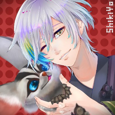 四季 夜緻@和装系VStreamerさんのプロフィール画像