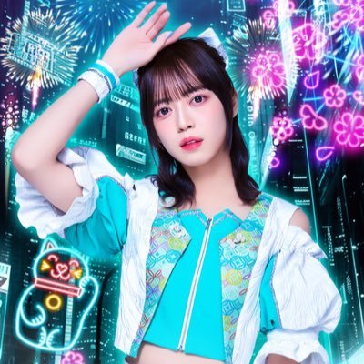 株式会社プリュ所属 JAPANARIZM リーダー🐙💚 (@JAPANARIZM_info) ミントグリーン担当 静岡県出身 えりちゃ 🗓️https://t.co/0NMkW9TAPP 5都市ツアー9/28北海道