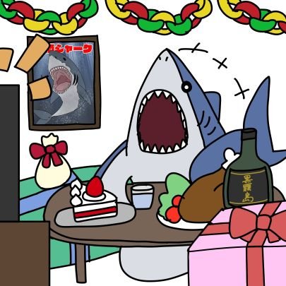 黒霧島さんのプロフィール画像
