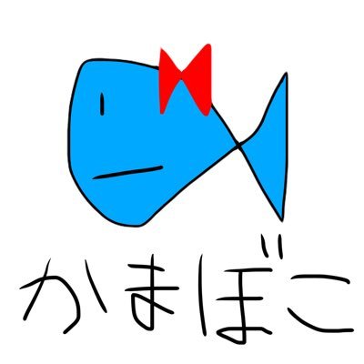 07/冬イーグル2024 つじの杯弐 準優勝 おに譜面制覇(2024,4/6) VIVA cup 2025 ドラ4