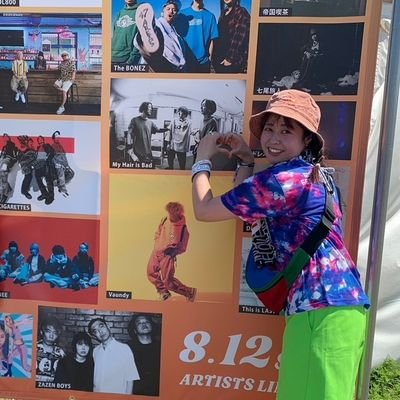 mie_dros's profile picture. 〖1994年産どさんこ〗