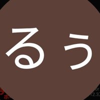 ใใใใ
๐๐ถ๏ธ๐คฉ (@ruzuruxu1) 's Twitter Profile