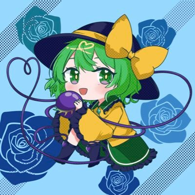 リップ(りっぷおう) / アンノウン・サウンドさんのプロフィール画像