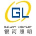 Galaxylightart (@galaxylightart) Twitter profile photo Galaxylightart (@galaxylightart) Twitter profile photo