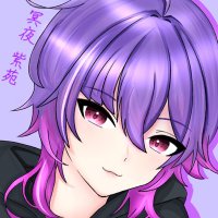 冥夜 紫苑👻👾👑 (@shion_is_hades) 's Twitter Profile