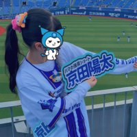 coco︎︎︎︎︎☺︎ 𝐧𝐞𝐱𝐭… 5/5 5/6 5/7 6/6 6/7 (@cocochan_98_9) 's Twitter Profile