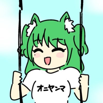 トンボが憑いてるREN🐉✨🍼さんのプロフィール画像