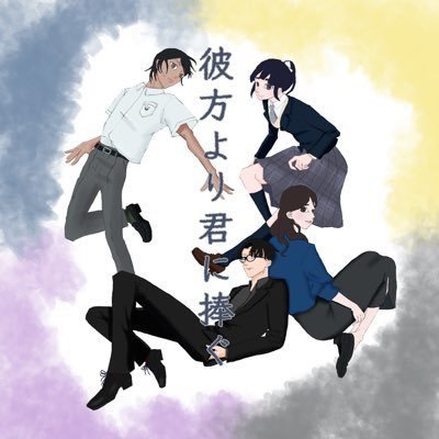 魚貝類さんのプロフィール画像