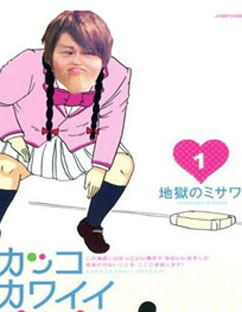 Okawa_bot Profile Picture