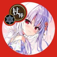 フラマル@わもわも🥚 (@flamal_1125) Twitter profile photo