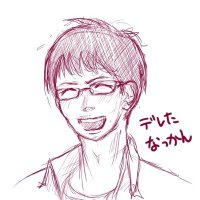 なかがわ@ (@nackan722) 's Twitter Profile Photo なかがわ@ (@nackan722) 's Twitter Profile Photo