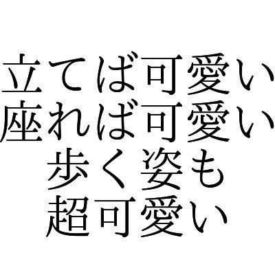 谷織 結さんのプロフィール画像