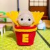 𝔼𝕞𝕒🍟 (@ema_potetsu) Twitter profile photo 𝔼𝕞𝕒🍟 (@ema_potetsu) Twitter profile photo