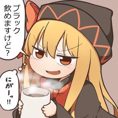 そゆん✧ また遊ぼうね