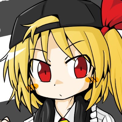 土生タケヒロ🍶2日目東エ05aさんのプロフィール画像