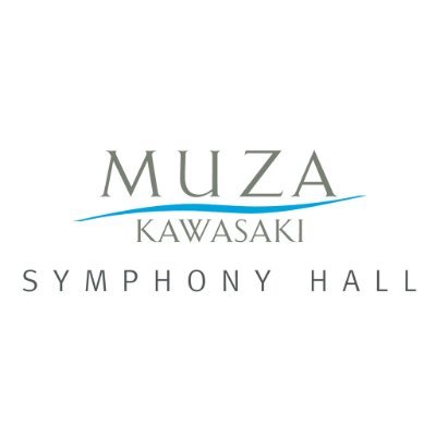 JR川崎駅至近、2004年に開館したヴィンヤード形式のコンサートホール。「音楽のまち・かわさき」のランドマークとして様々な事業を行っています。