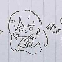 ぷるぷる星人の萌音@けーあり (@shishmoene_10) 's Twitter Profile Photo ぷるぷる星人の萌音@けーあり (@shishmoene_10) 's Twitter Profile Photo