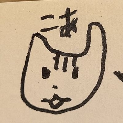 あこた🍆さんのプロフィール画像