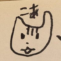 あこた🍆🍅 (@akakakt10) 's Twitter Profile