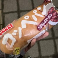 コッペパン信者🖌️ (@koppepan_agp) 's Twitter Profile Photo