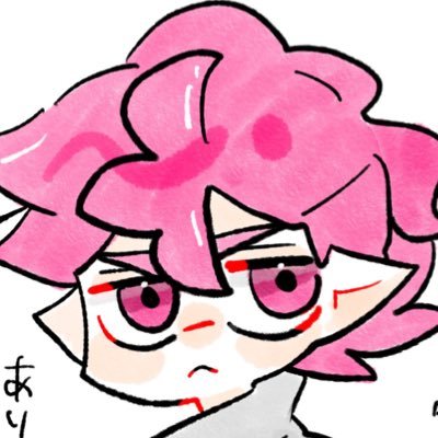 はざ…さんのプロフィール画像