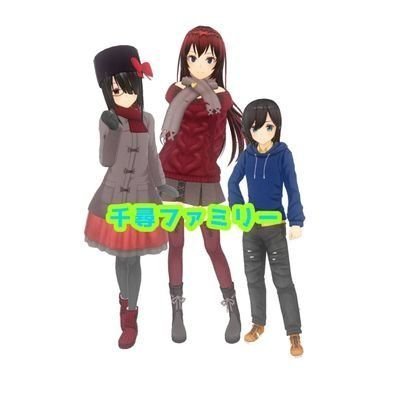 千尋ファミリー🌻🍺🐻💿💎💥🐺☽ ໋꙳(風呂上がりのビール旨い)さんのプロフィール画像