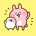 カナヘイの小動物 (@kanahei_animals) Twitter profile photo カナヘイの小動物 (@kanahei_animals) Twitter profile photo