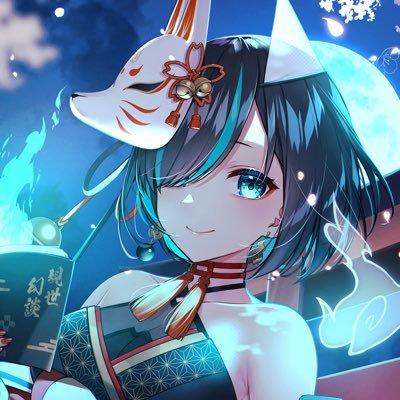かすみみたま👻🔥@怪談系幽霊VTuberさんのプロフィール画像