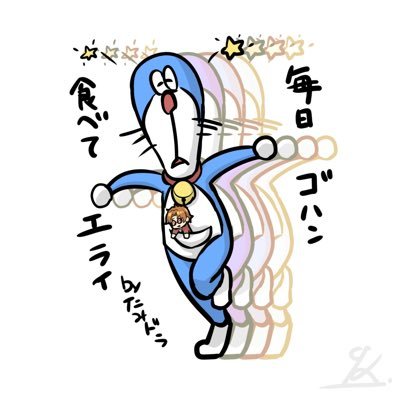 たみドラ(taみ氏)さんのプロフィール画像