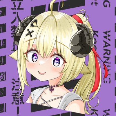 tt0511145's profile picture. 🐏単推しです。角巻わためとギターとゲーム(主にモンハン)が好きです。ガンギマリわためぇ、おしまい屋さんが特に好き。汁トモ。弾いてみた動画は #わためいとギター でタグ付けしております！エロ垢、スパム等は即ブロ。素敵なガンギマリアイコンはいのけい先生@inokeiWD