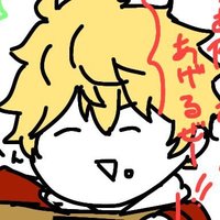 天を廻りて戻り来る瀧那神 (@dexterandrob) 's Twitter Profile