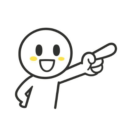 個別銘柄分析&ポートフォリオ構成銘柄&成績📈を公開/415銘柄保有中/投資時価5.2億/年間配当 税前1,304万円/投資歴28年/「小型割安株」と「増配期待銘柄」と「暴落時買い向かい」がメイン戦略 / 優待株、不人気株、DOE採用株、増配株、小型株等様々なPFを構成して銘柄&成績を公表 / 暴落時大人買い同盟🌸
