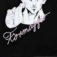 Formaggio,ホルマジオ (@formaggio_ty2) 's Twitter Profile