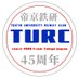 帝京大学鉄道研究部 -TURC- (@teikyo_tetsuken) Twitter profile photo 帝京大学鉄道研究部 -TURC- (@teikyo_tetsuken) Twitter profile photo