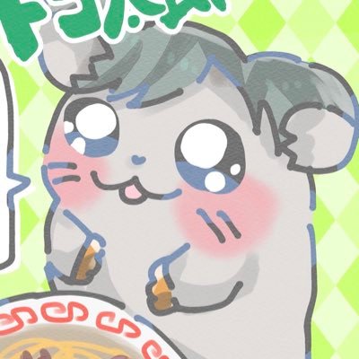 トコナさんのプロフィール画像