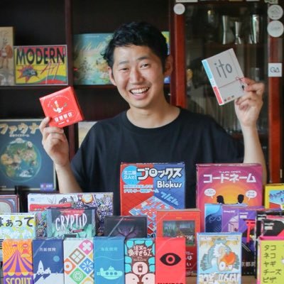 大阪→福井 I 元地域おこし協力隊 I SEE SEA PARKっていう施設の事務局やってます I 趣味はボドゲです I 音楽も好きです I 海とごはんと音楽と という音楽フェスの主催もしてます @umigoha2025