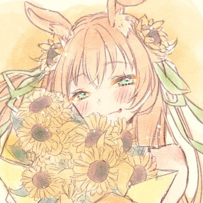 葉月えむ🐰🌻@マダミス新規控えめさんのプロフィール画像