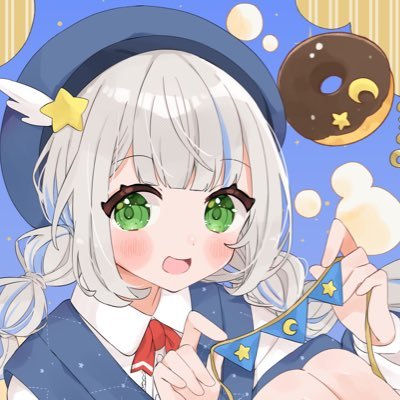 夜に君と語らう六等星