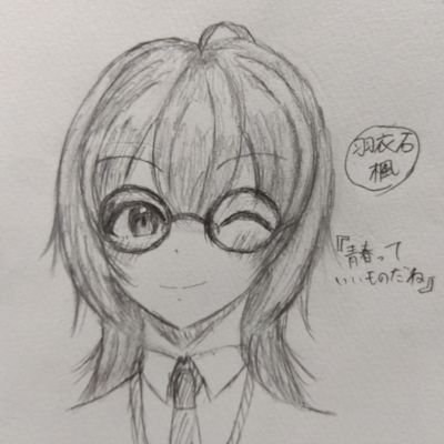 聖呪　モンゴル犬を愛でようさんのプロフィール画像