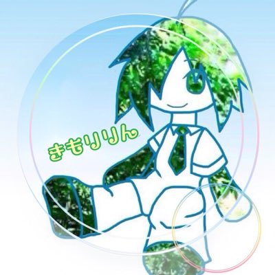 木森林(きもりりん)🌳現在使用垢さんのプロフィール画像