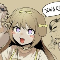 boole (@boole0812) 's Twitter Profile