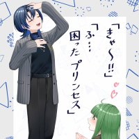 りゅう@部分麻酔🖋️♌️☺️🐅 (@dragon_h2so4) 's Twitter Profile