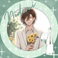 にどみ (@nidomidayo_) Twitter profile photo