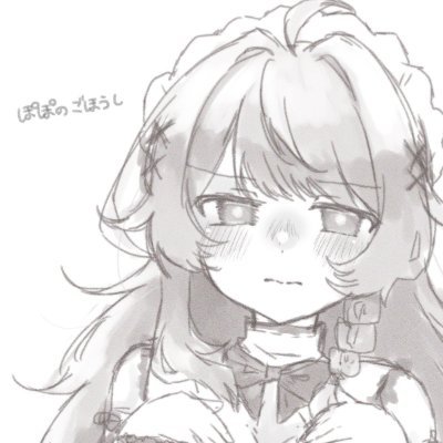 ろすぽぽ(@rosu495)の裏垢という名の創作用アカウントです。
ちょっとえっちなこんてんつもあるかもなので注意かも…!!